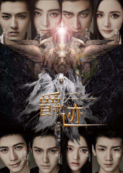 南昌高中毕业证书